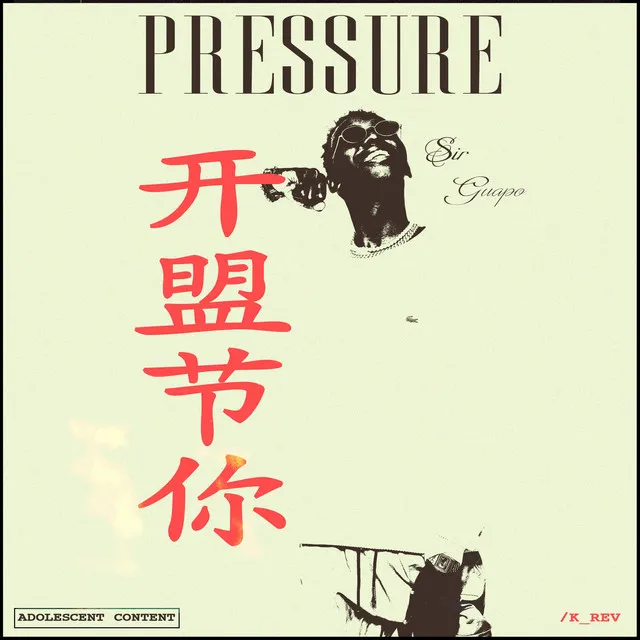 Pressure