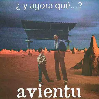 ¿Y Agora Qué...? by Avientu