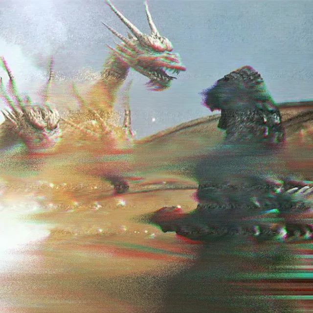 INNERKAIJU