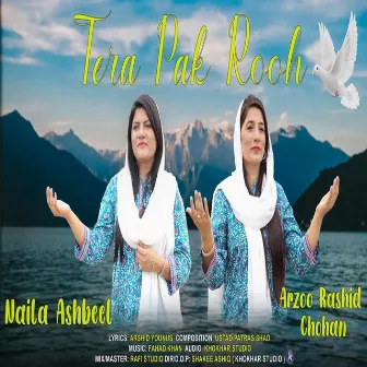 Tera Pak Rooh by Naila Ashbeel