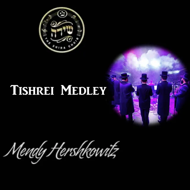 Tishrei Medley