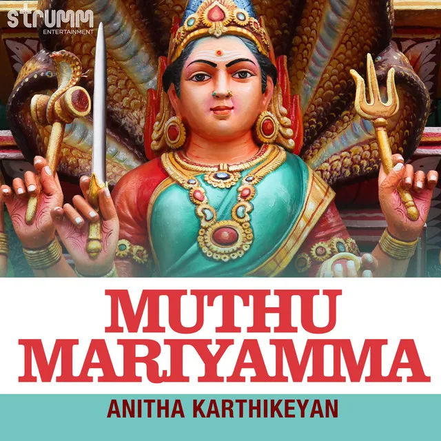 Muthu Mariyamma - Single