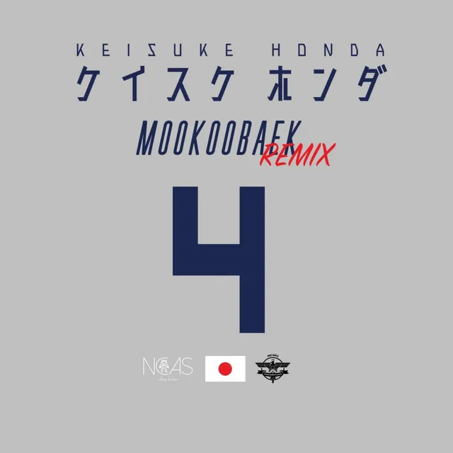 Keisuke Honda [feat. TENZAN] - Remix