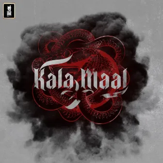 Kala Maal by Signature By SB