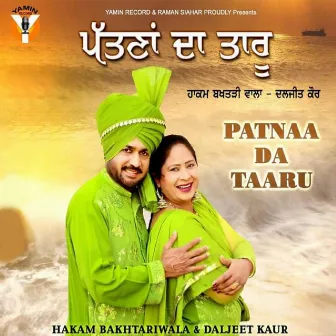 Patnaa Da Taaru by Hakam Bakhtariwala