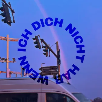 wenn ich dich nicht hab by HORUS39