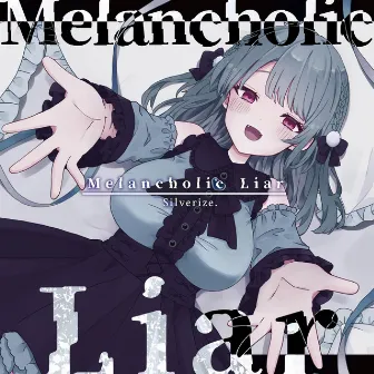 Melancholic Liar by Silverize.