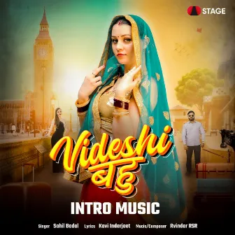 Videshi Bahu Intro Music by Naveen Naru