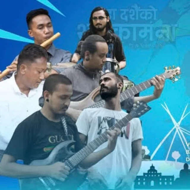 Malashree || Musicians Dashain || Arjun Katuwal