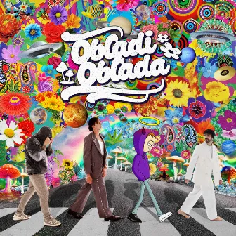 Obladi Oblada (feat. Ghali, thasup & Fabri Fibra) by Charlie Charles