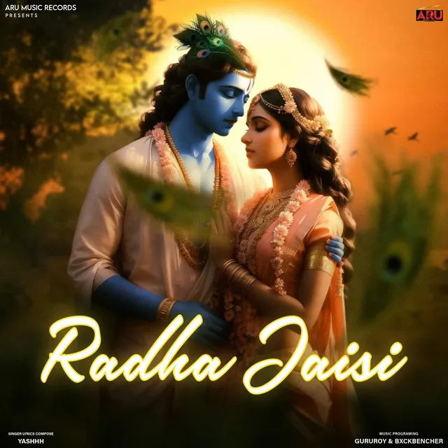 Radha Jaisi