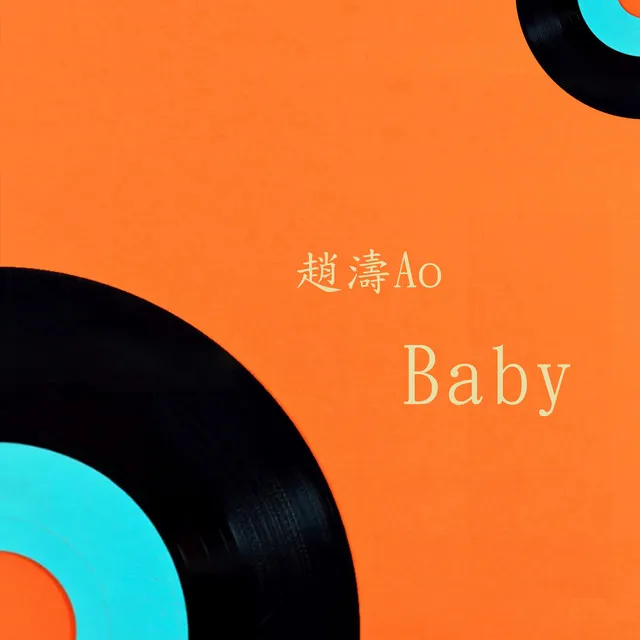 Baby - Live Version