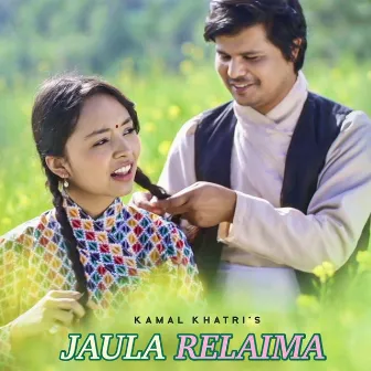 Jaula Relaima by Kamal Khatri