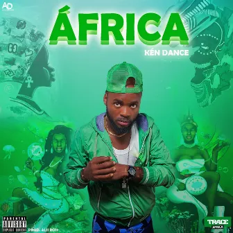 África by 