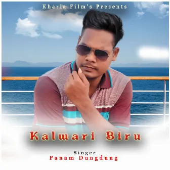 Kalwari Biru ( Kharia Devotional Song ) by Panam Dungdung