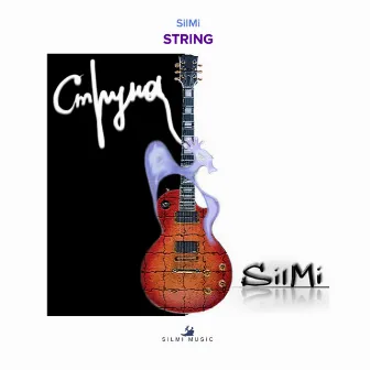 String by SilMi