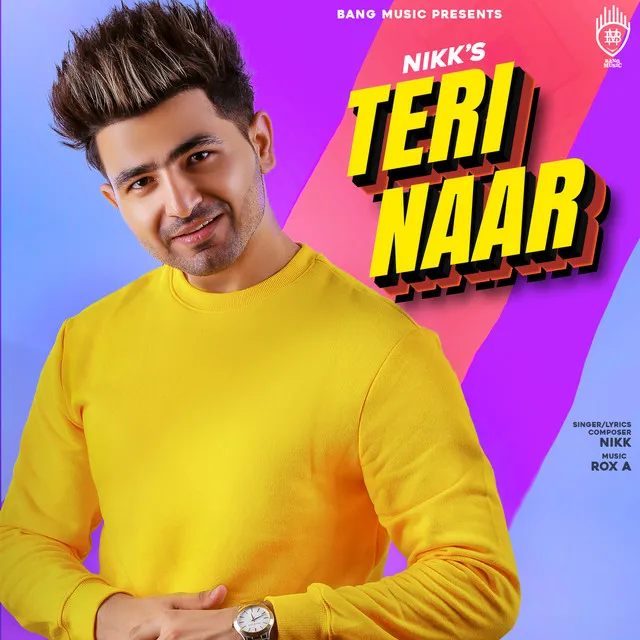 Teri Naar