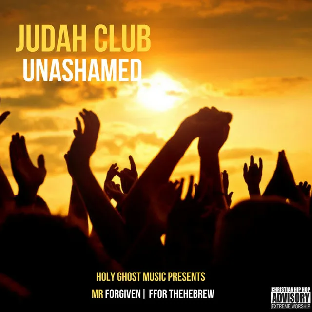 Unashamed