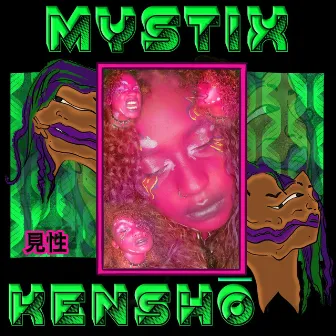 Kenshō by Mystix