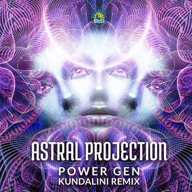 Power Gen - Kundalini Remix