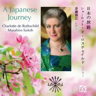 A Japanese Journey by Charlotte de Rothschild