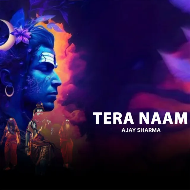 Tera Naam