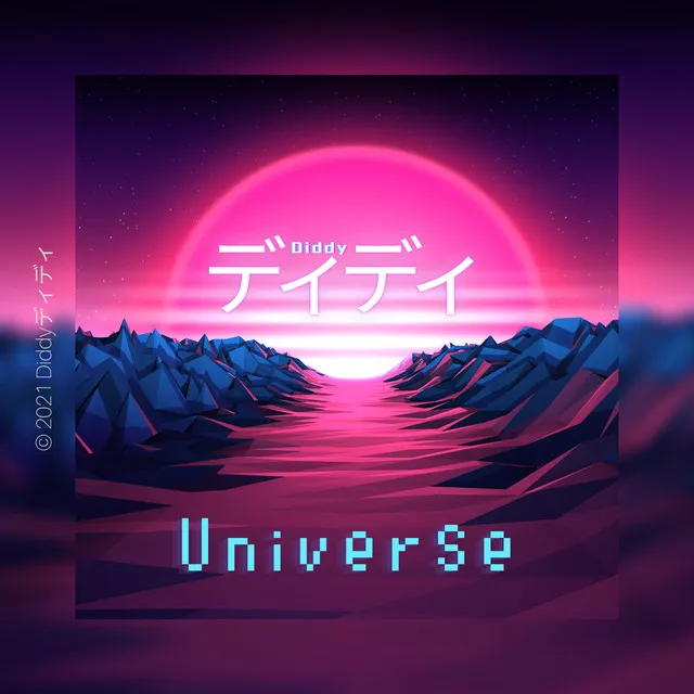 Universe