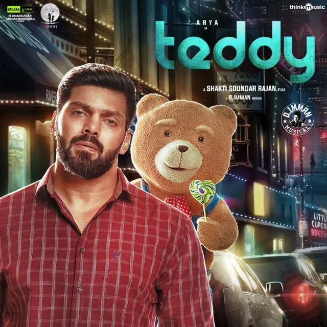 Teddy (Original Motion Picture Soundtrack)