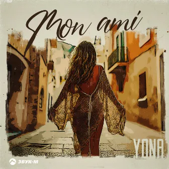 Mon Ami by Yona