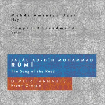 Song of the Reed: Proem Chorale (Remastered) by Mehdi Aminian Jazi