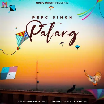 Patang by Pepc Singh