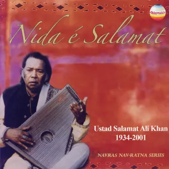 Nida E Salamat by Salamat Ali Khan