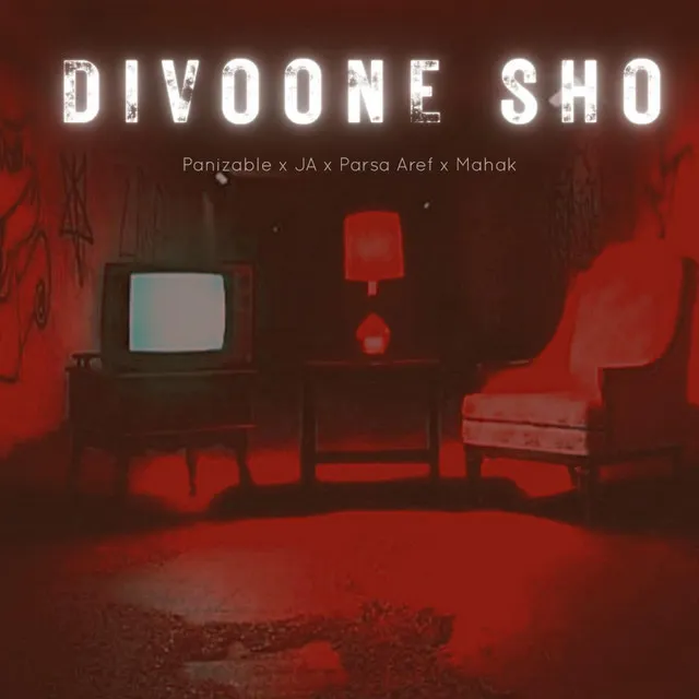 Divoone Sho