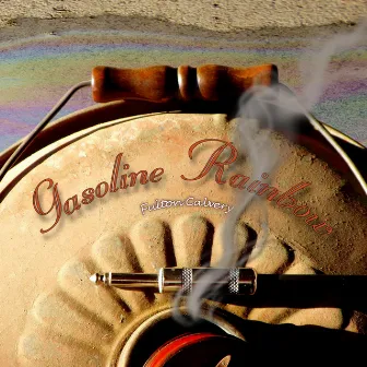 Gasoline Rainbow by Unknown Artist