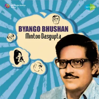 Byango Bhushan by Mintoo Dasgupta