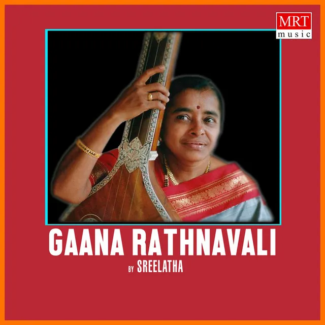 Gaana Rathnavali