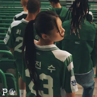 OVER THE PITCH x JEONBUK HYUNDAI MOTORS FC : Till I Die by kaogaii