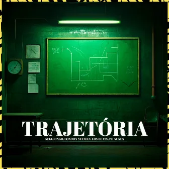 Trajetória by Unknown Artist