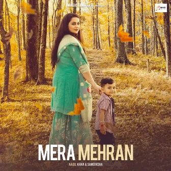 Mera Mehran by Aadil Khan