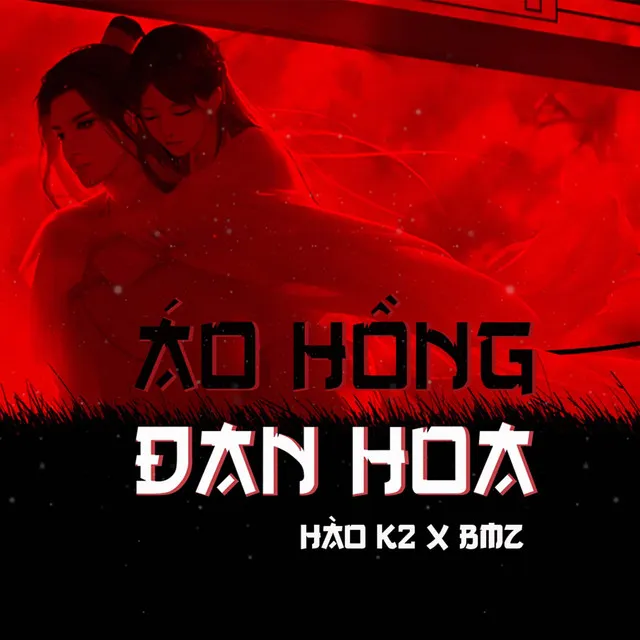 Hào K2