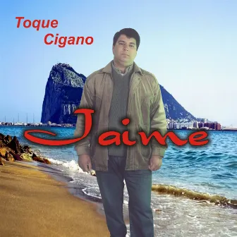 Toque Cigano by Unknown Artist