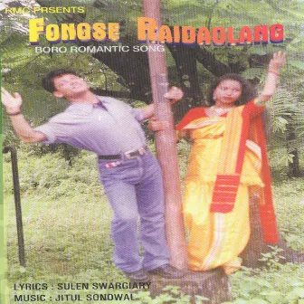 Fongse Raidaolang by Bigrai Brahma