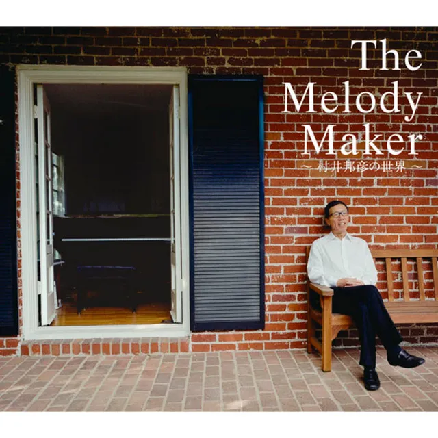 The Melody Maker －村井邦彦の世界－