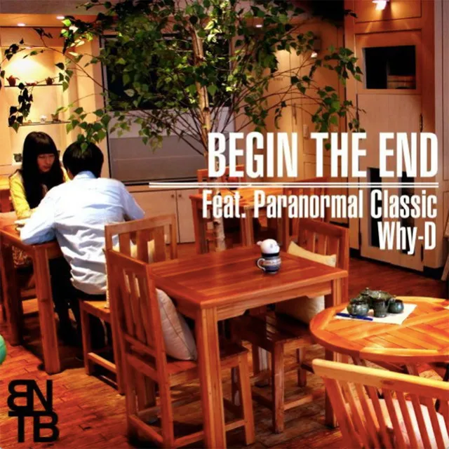 Cuz U (feat. Paranormal Classic, Why-D)