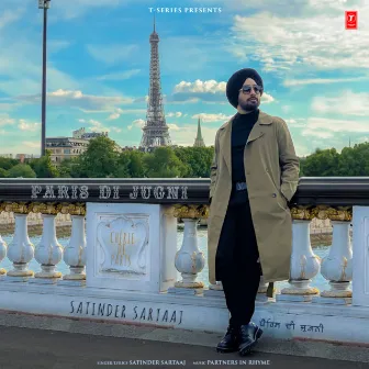 Paris Di Jugni by Partners in Rhyme