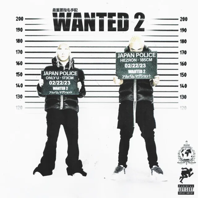 WANTED 2