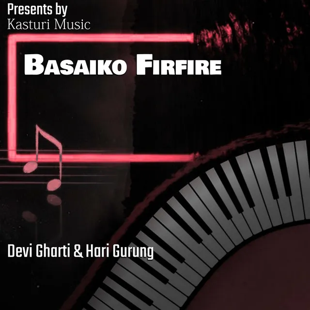 Basaiko Firfire