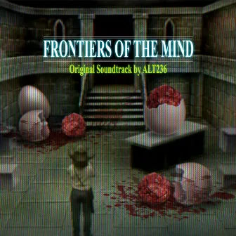 Frontiers Of The Mind, Vol. 2 by Alt236