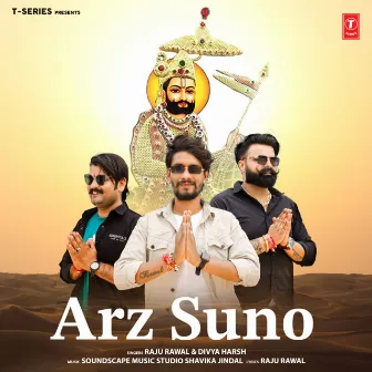 Arz Suno by Divya Harsh