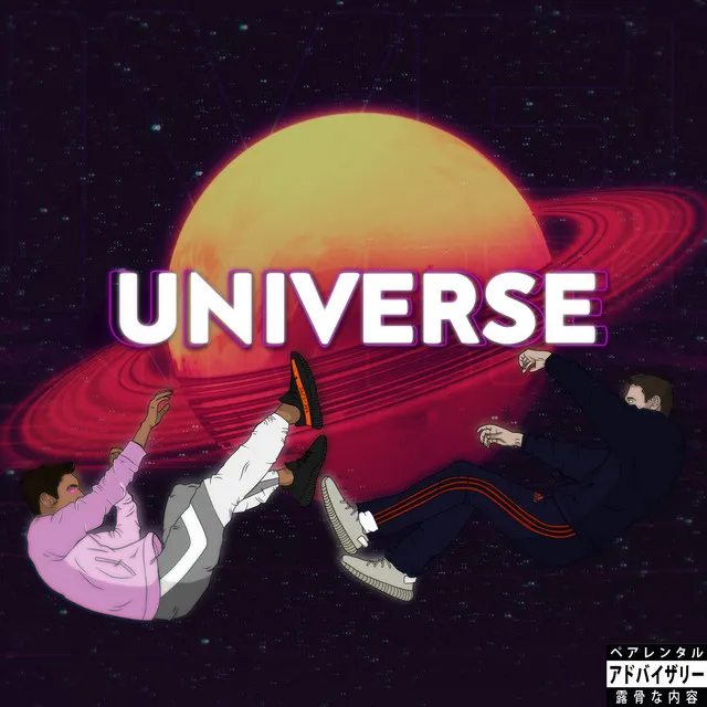 Universe